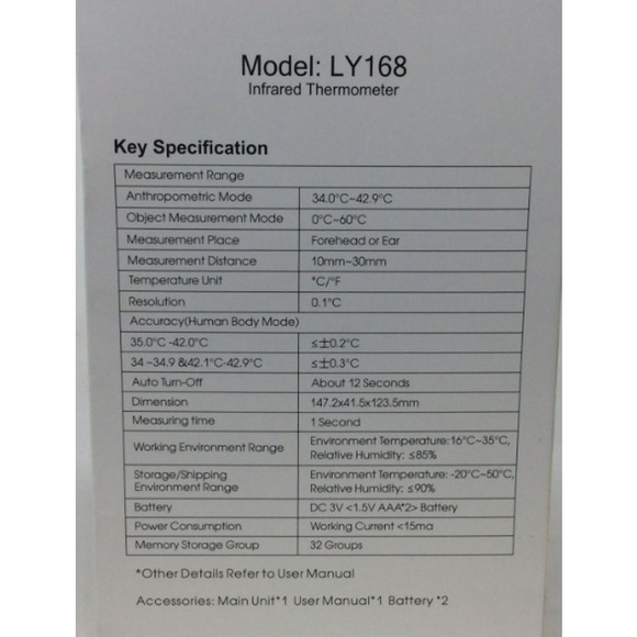 1S Fast Measuring Infrared Forehead No Touch Thermometer - Brand New - Picture 2 of 2
